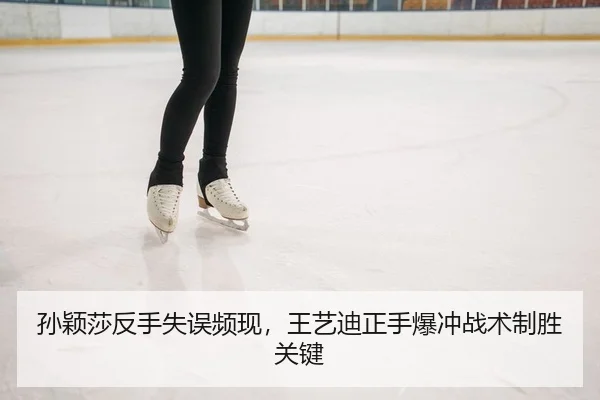 sun-ying-sha-fan-shou-shi-wu-pin-xian-wang-yi-di-zheng-shou-bao-chong-zhan-shu-zhi-sheng-guan-jian-2-812.jpg
